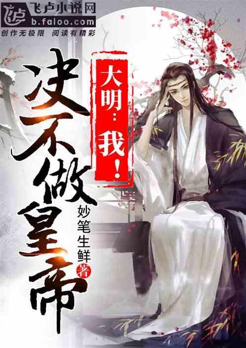 全国运动会每几年举行一次游戏画面