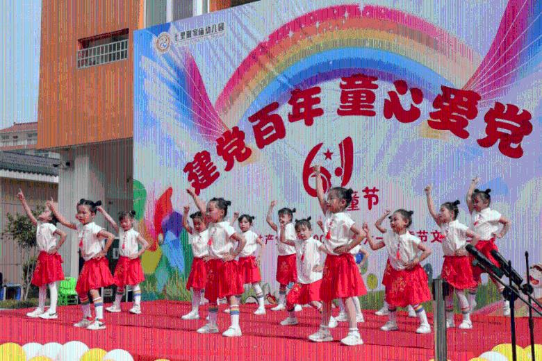 蔬菜忍者